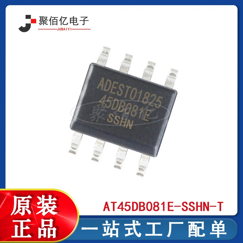 

Original IC at45db081e-sshn-t memory soul packaging SOP one-stop BOM configuration