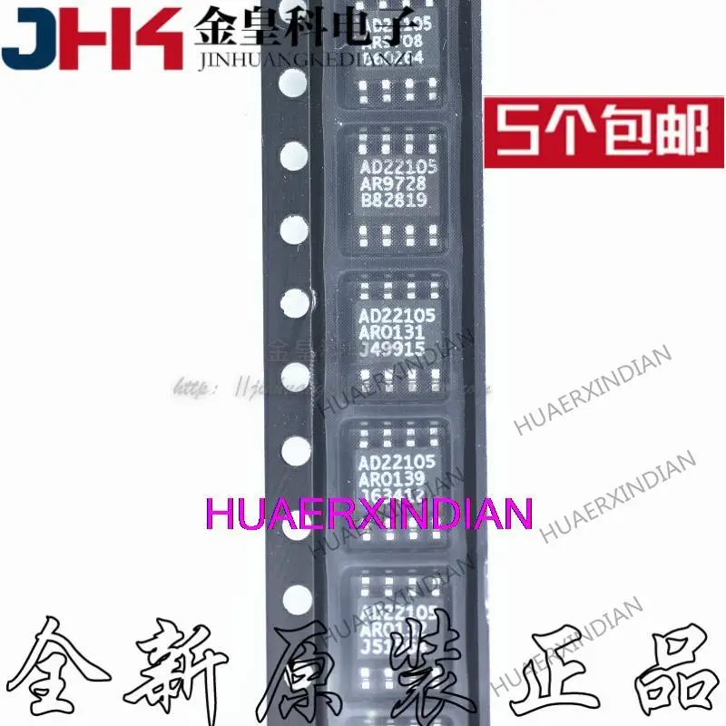 10 шт. новый оригинальный AD22105ARZ AD22105AR SOP-8