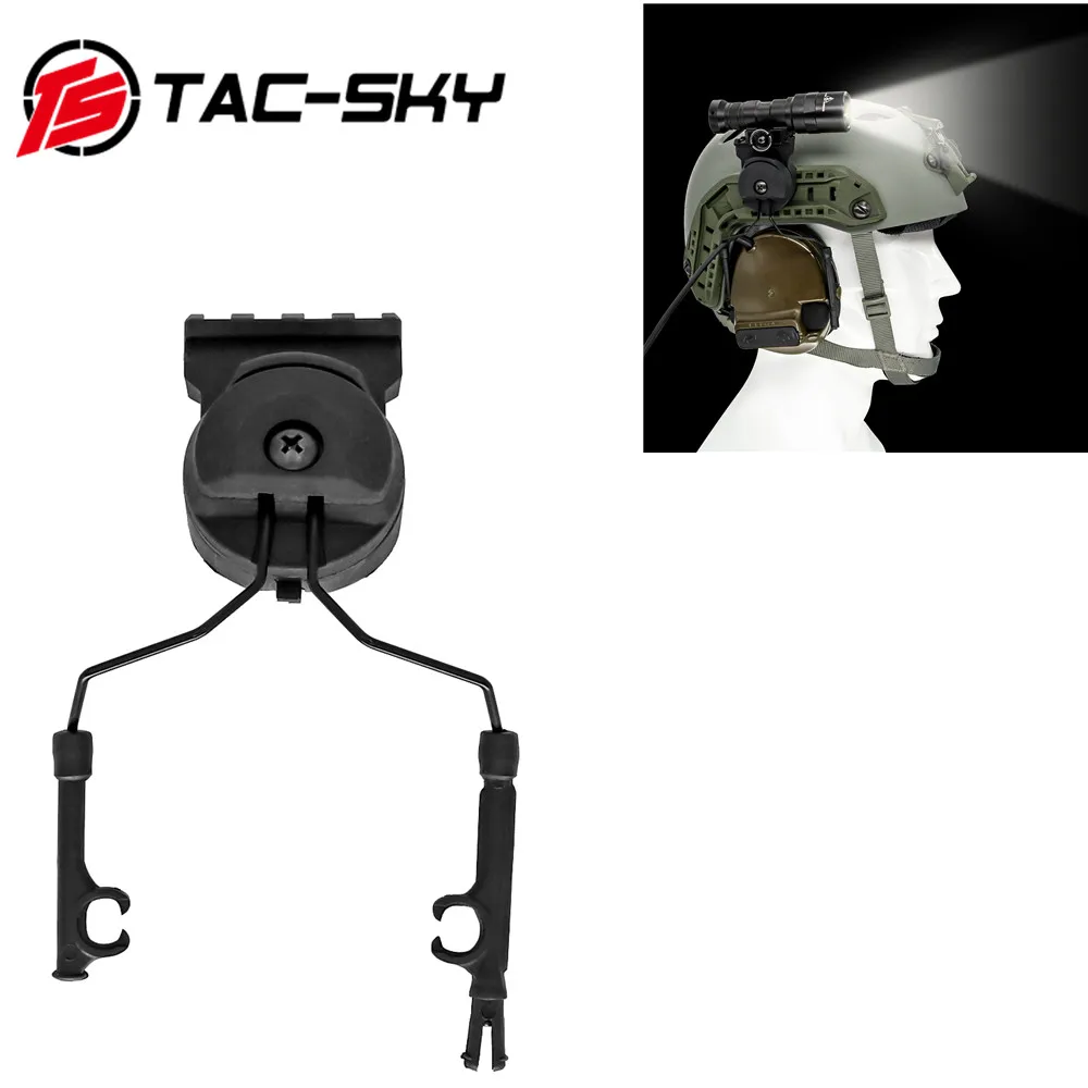 TAC-SKY Tactical Flashlight Mount Bracket for Helmet Suitable for Tactical Headset COMTAC Bracket Fast Ops Core ARC Rail Adapte