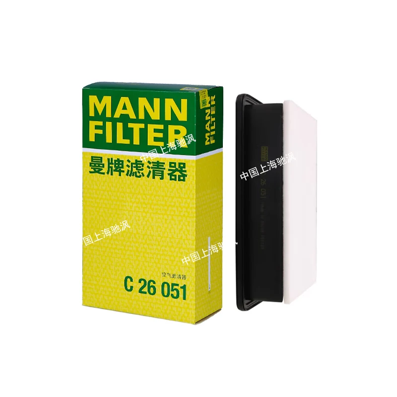 Фото Воздушный фильтр двигателя MANNFILTER C26051 для HYUNDAI MISTRA CF 1.6T G4FJ 28113-B3210 №3