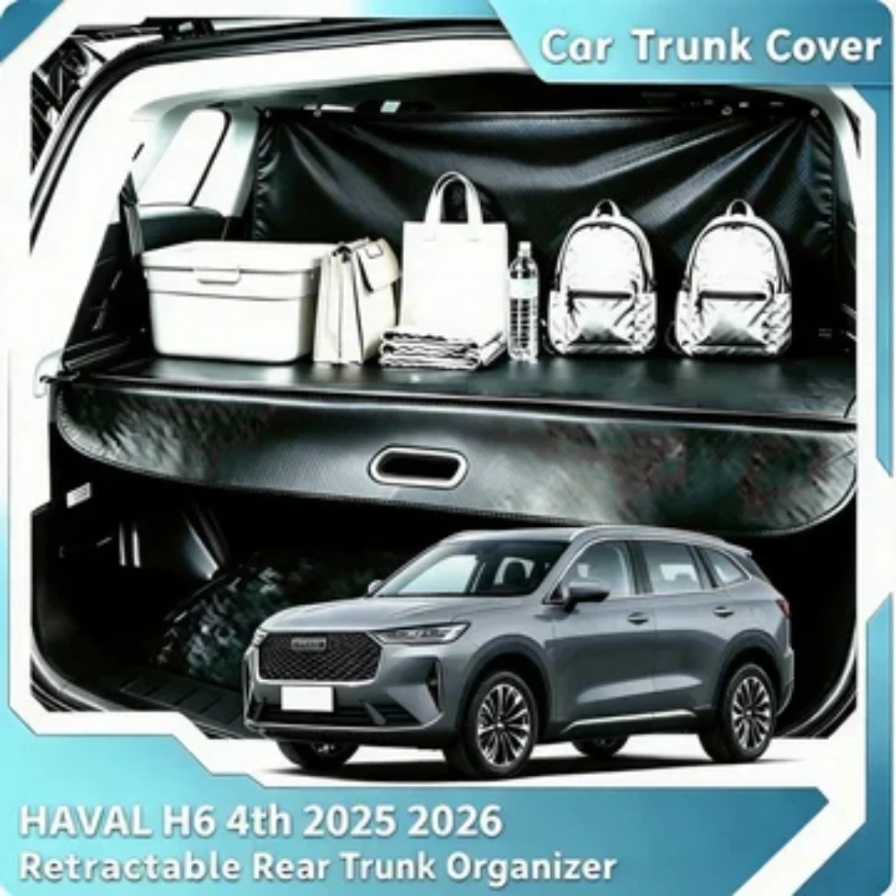 Фото Выдвижная шторка-багажник для HAVAL H6 4-го поколения 2025-2026: Защита и уединение груза, аксессуары для багажного отсека №1