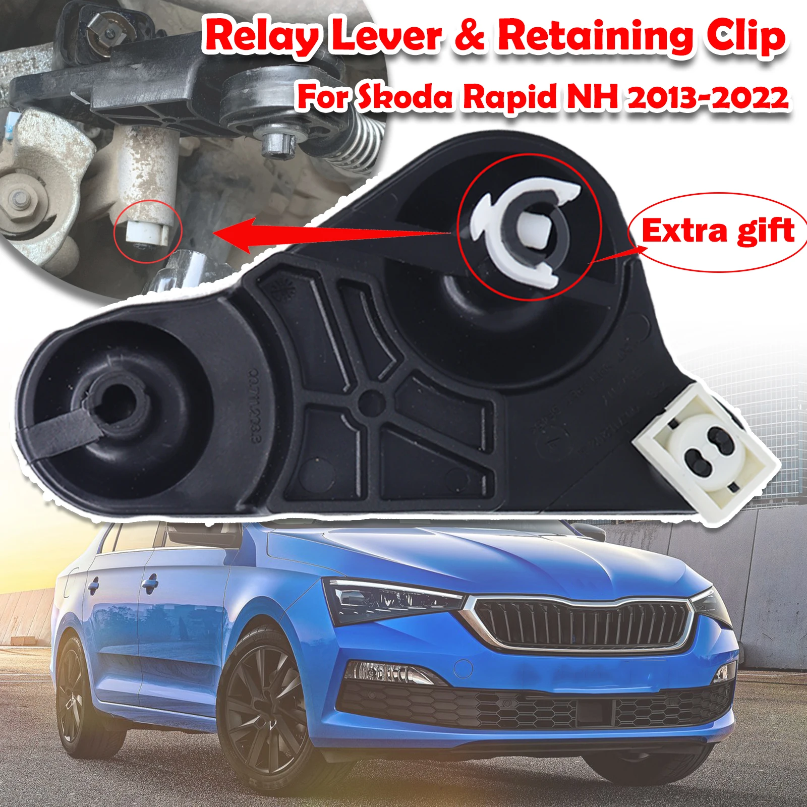 Рычаг реле и фиксатор для Skoda Rapid NH ручная палочка переключения передач рычаг