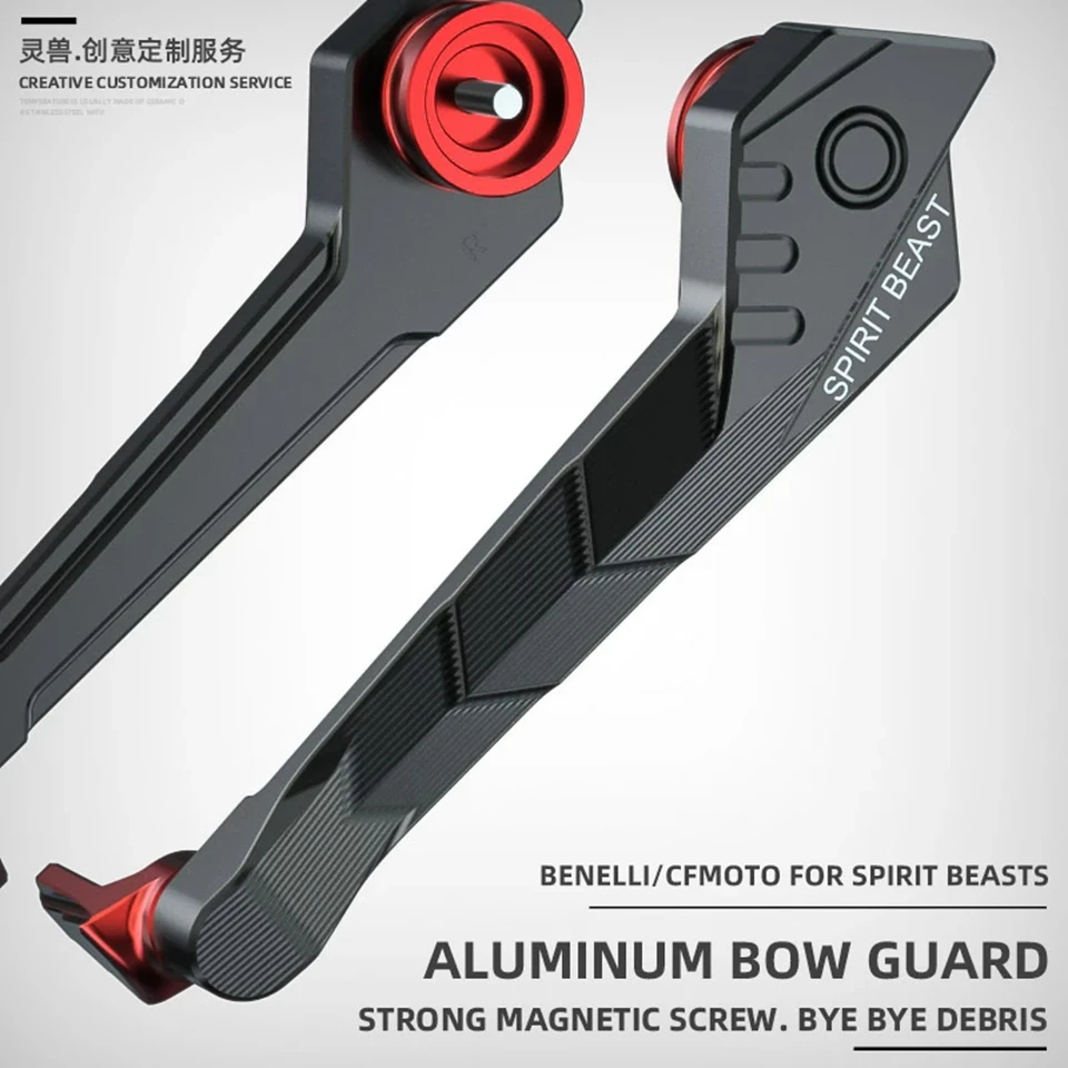 

Защитная накладка на мотоцикл, защитная накладка на тормозной муфте для Benelli For CFMOTO 250 SR NK Colove 500F 502C 252R 302S TNT600i 752S
