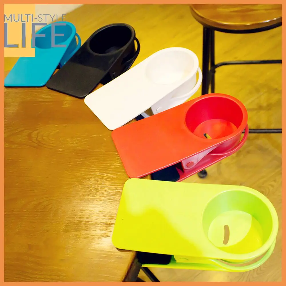 

Table Edge Table Side Water Cup Shelf Prevent Overturning Cup Holder Household Fixed Water Cup Clip Desk Storage Clip