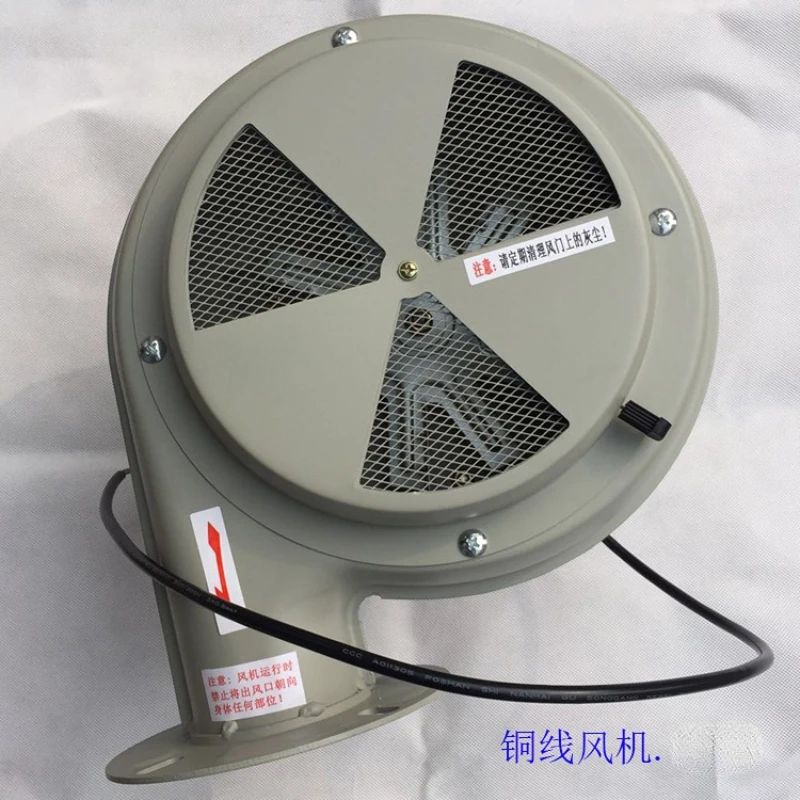

Dryer Fan Injection Molding Machine Hopper Drying Barrel Blower Drying Barrel Fan Baking Fan