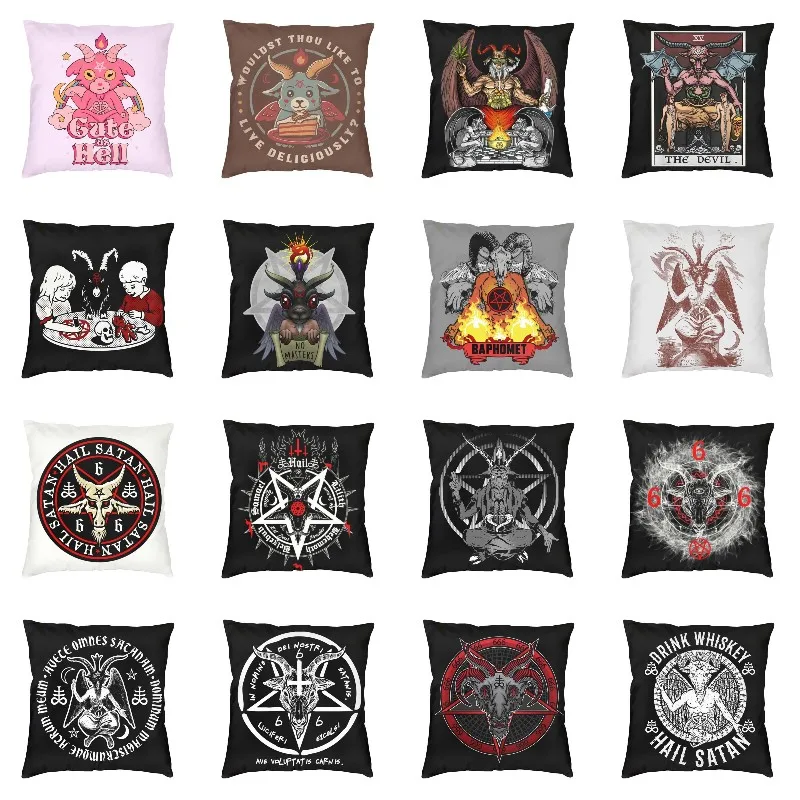 Чехол для подушки с изображением сатаны козы 40 х40 см |