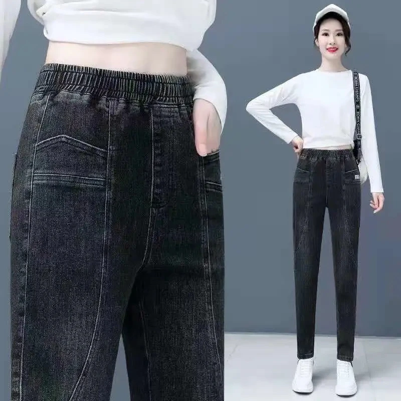 

Vintage Streetwear Pencil Jeans High Waisted New Korean Fashion Harem Slim Women's Denim Trousers Pantalon De Mujer Cintura Alta