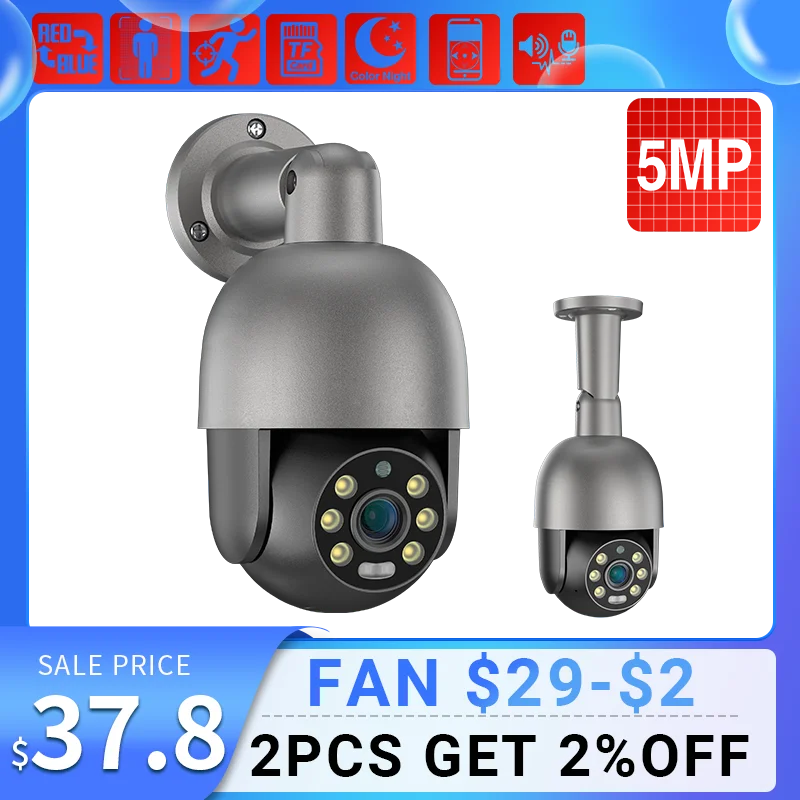 Techage T XMeye IP-камера видеонаблюдения наружная 5MP