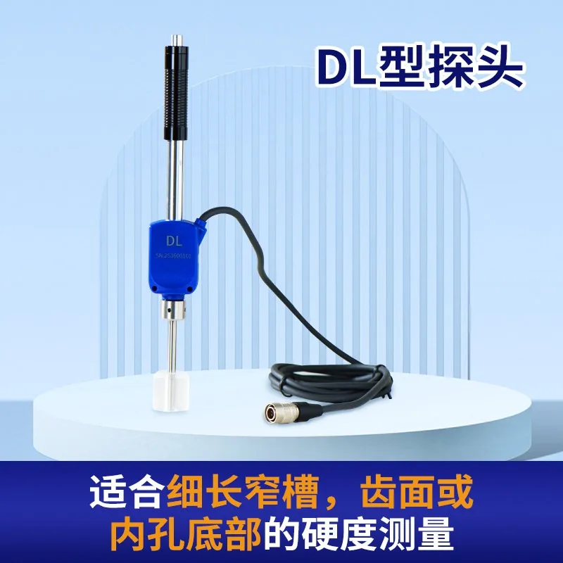 Фото Измерительный щуп для твердомера Leeb LS253 D/DC/DL/C, высокоточный, без основного блока №1