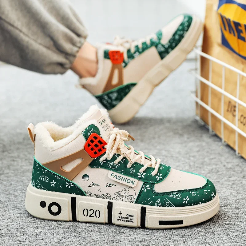 Оригинальные зимние теплые мужские кроссовки для снега Нескользящие мягкие