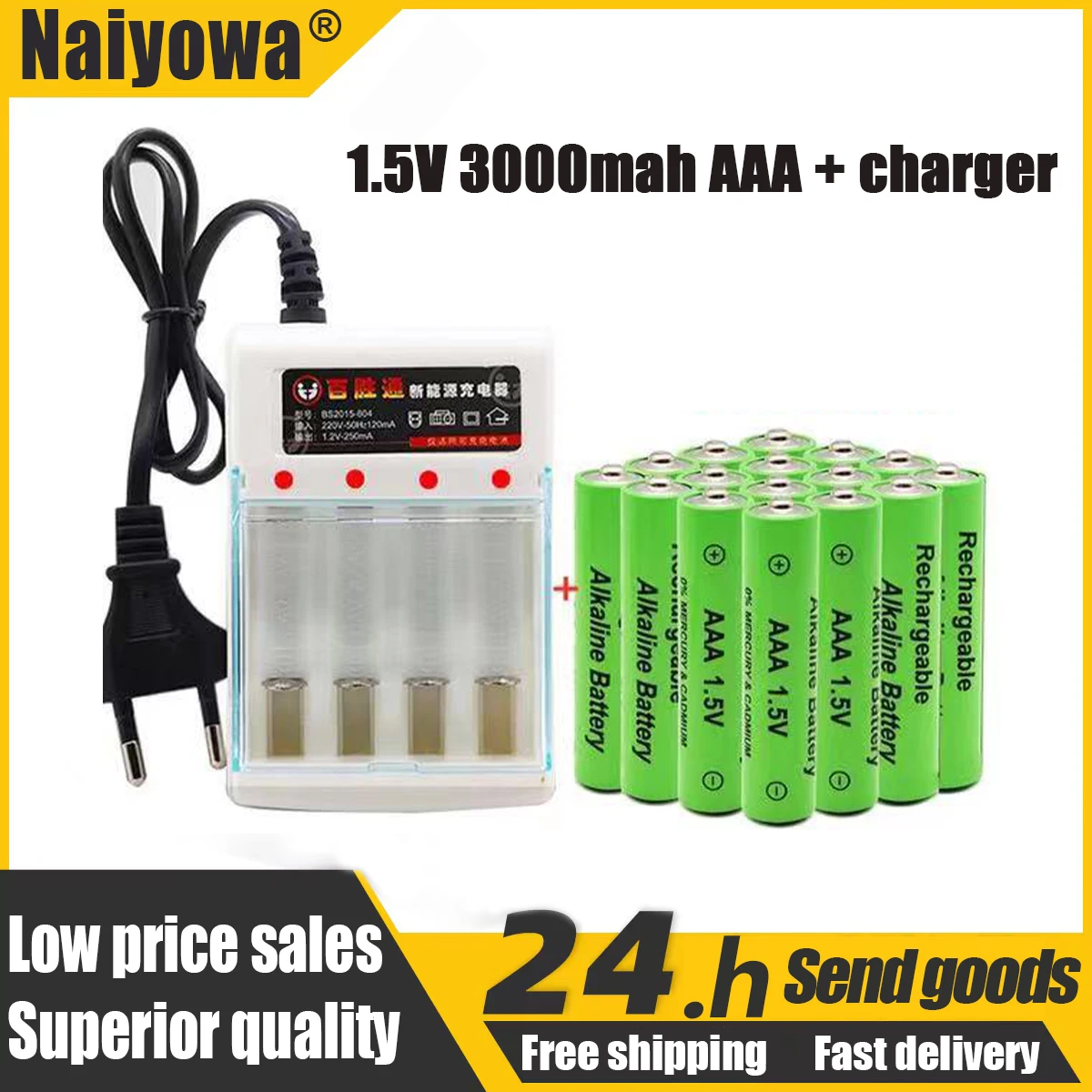 

Free Delivery Battery Charger+Rechargeable 3000mAh Battery AAA 1.5V Can Be Used for Clock Toy Flashlight Brand New AAA Battery