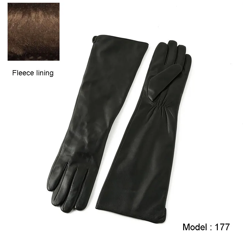 Женские перчатки до локтя из натуральной кожи длиной 45 см |