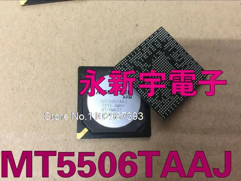

MT5506TAAJ