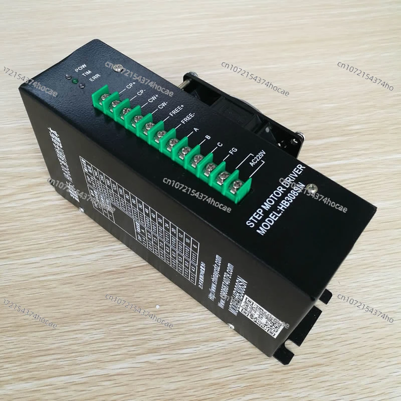 Трехфазный гибридный синусоидальный тип подделки HB308SN AC220V Драйвер шагового