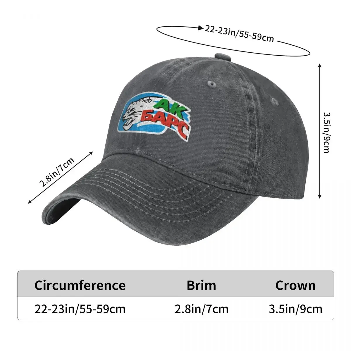 Бейсболка Ak Bars Kazan Hockey, уникальные кепки, новинка, кепка Wild Ball, солнцезащитная кепка для детей, бейсболка для мужчин и женщин (art.: 3920db2d38ccc) - 3920db2d38ccc