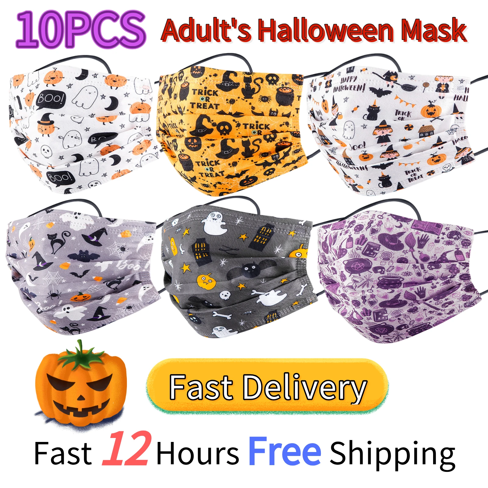 Черная маска для Хэллоуина одноразовая с принтом 3-слойная взрослых черная