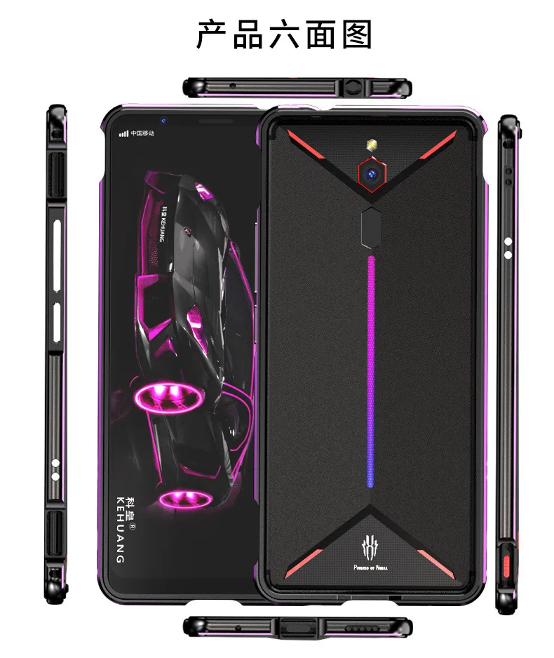 

Metal frame case for NUBIA Red Magic3 3S Red Magic5 5S Red Magic6 6S Metal bumper Frame Slim Cover phone case+ carmera Protector