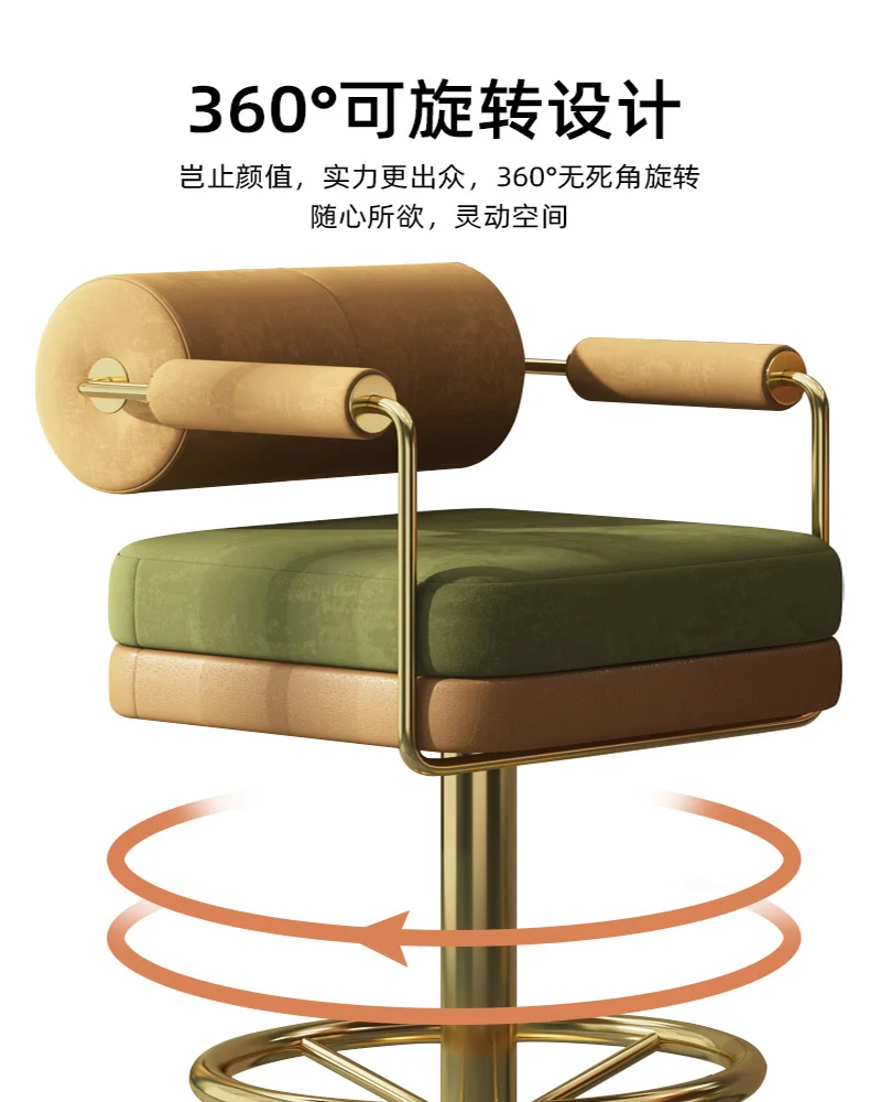 

Luxury stainless steel backrest bar chair Italian cafe bar chair Nordic front desk rotatable high chair
