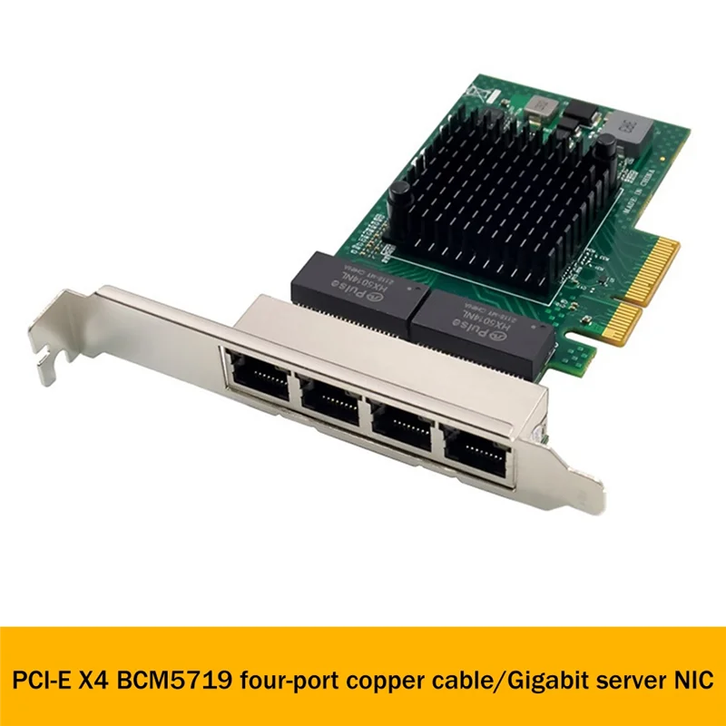 Серверная сетевая карта PCI-E X4 BCM5719 4-портовый RJ45 Gigabit Ethernet-серверный адаптер