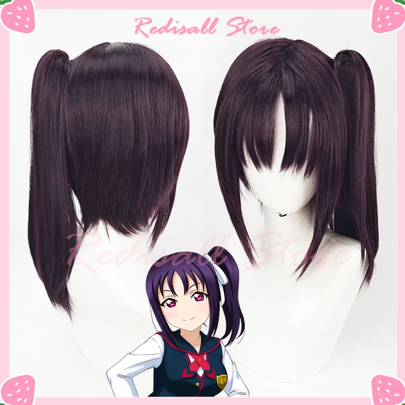 Отлично! Солнечный свет! Парик для косплея Kazuno Сара темно-фиолетовый конский хвост короткие прямые волосы Saint Snow Seira школьный Idol головной убор