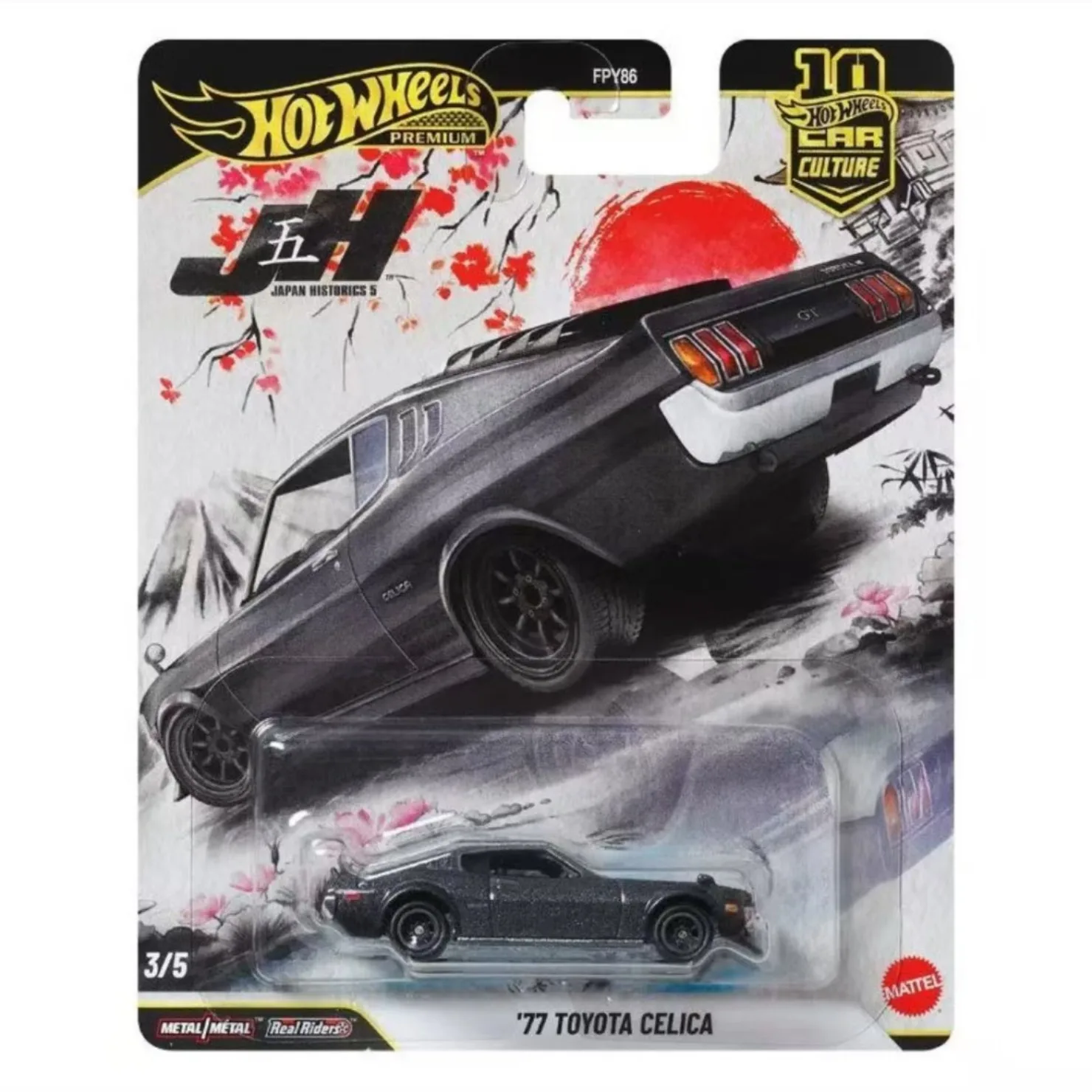 Фото Оригинальные Hot Wheels Премиум Культура автомобилей Япония Историка 5-металлические миниатюрные автомобили Hotwheels 1/64 Модель автомобиля 1:64 Литые под давлением Hotwheels №5