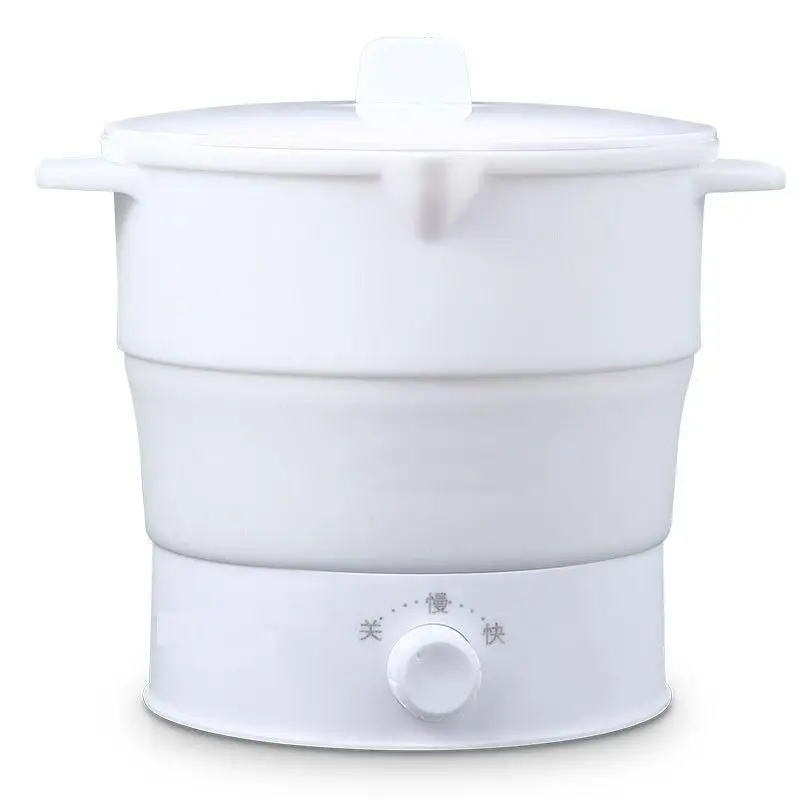 

220V 1L Foldable Electric Multi Cooker Portable Mini Electri