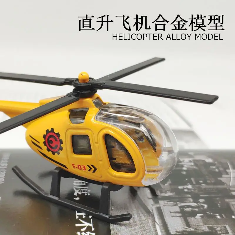 

Mini Q-version Alloy Helicopter Model Desktop Ornament