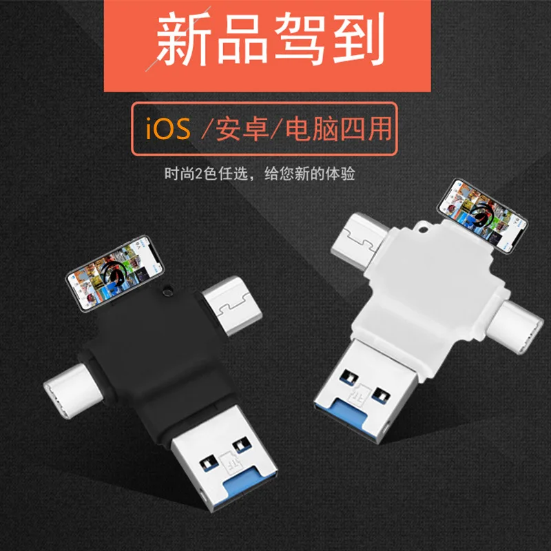 

4 In 1 Memory Card Micro SD Card Reader For Lightning Mirco USB Typec OTG Card Reader For Iphone 7 8 IPad Air Mini Andriod