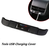 usb charging protective cover for tesla model 3 2018 2019 rear exhaust port model3 air vent outlet protection car accessories