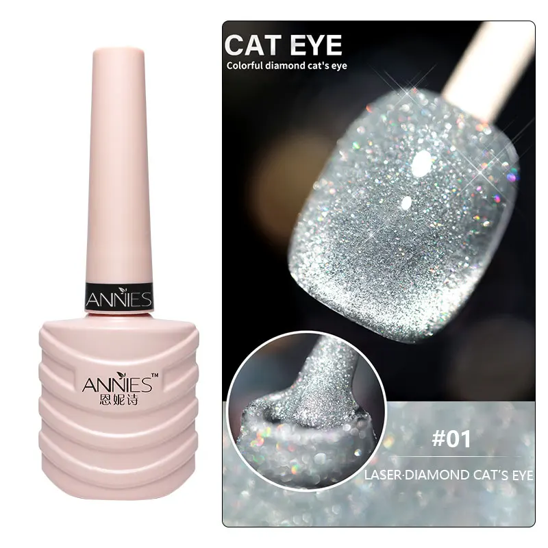 2022 New Design Best Fashion Mixed Color UV Gel Laser Cat Ey