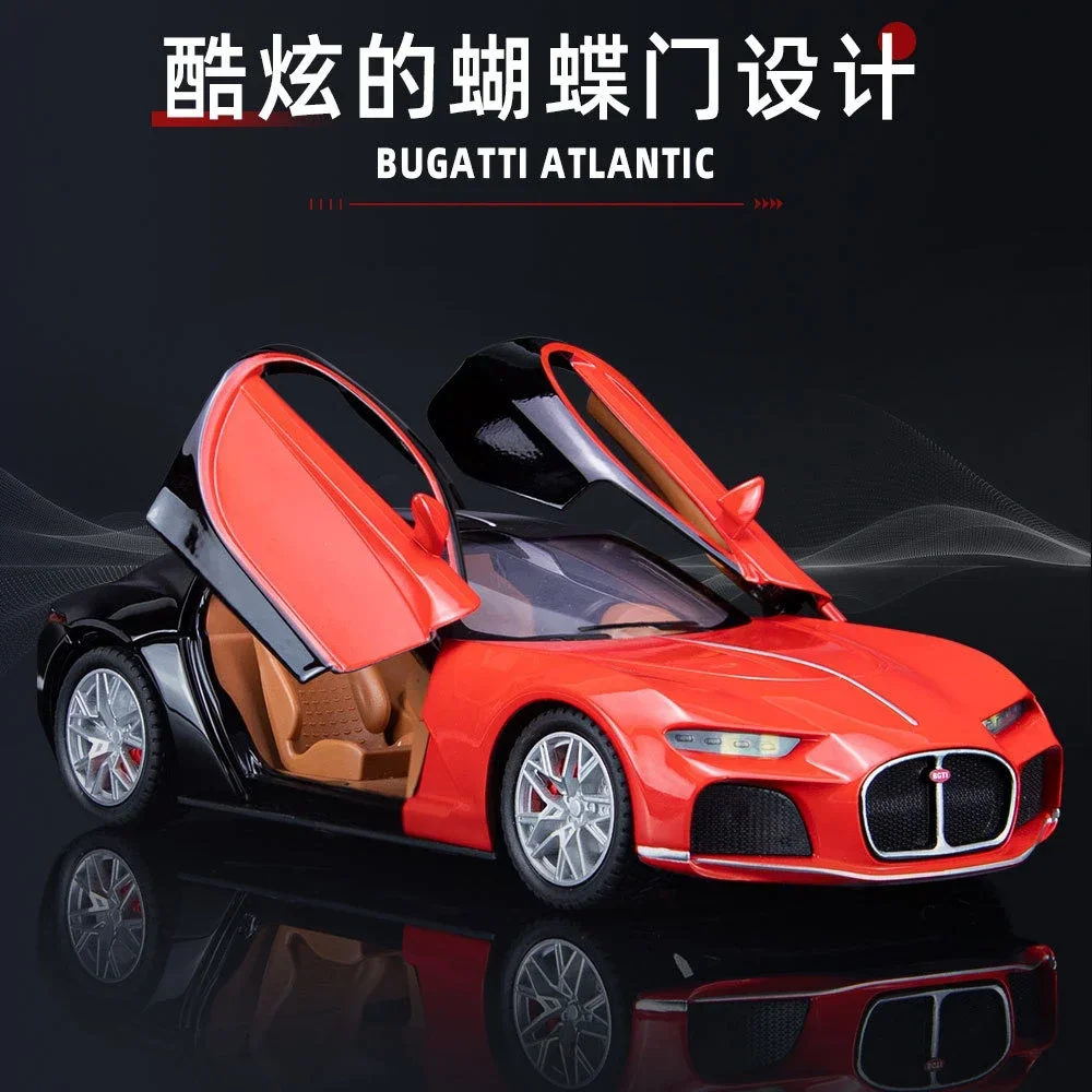 Маisto Bugatti Atlantic 1:24