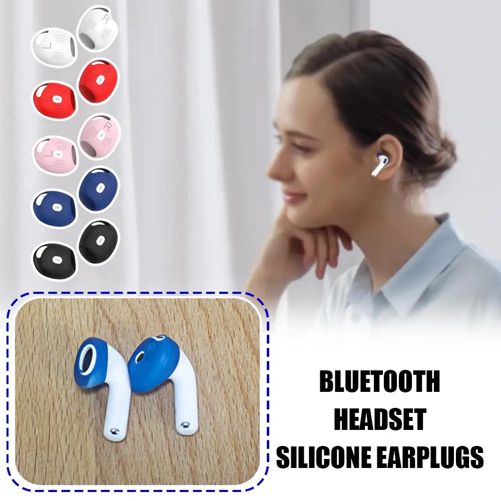 Силиконовые противоскользящие насадки для AirPods 4