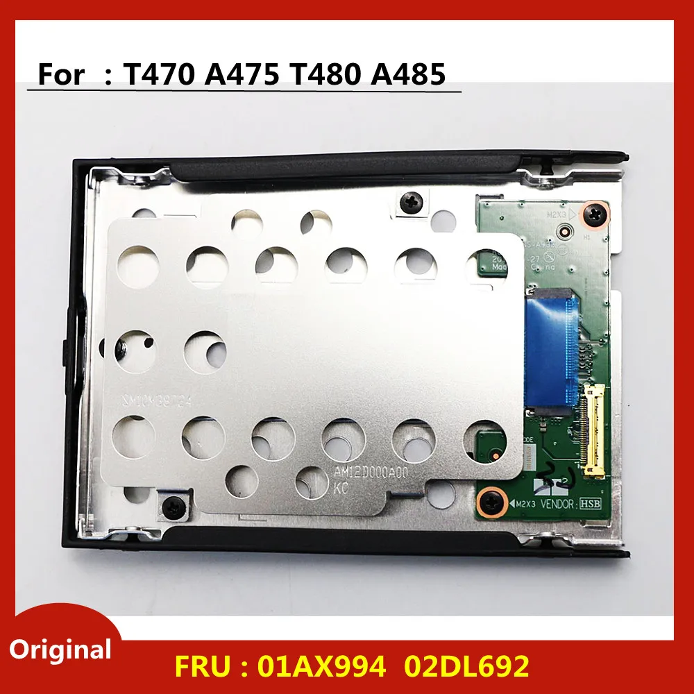

Applicable to ThinkPadA 475 A485 T470 T480 SSD NVMe M.2 Adapter &cable M.2 Adapter&HDD Bracket ASM FRU 01AX994 00UR496 02DL692