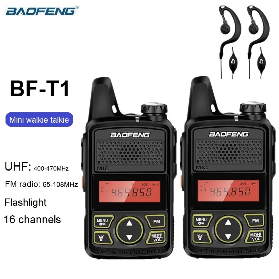 Мини-рация Baofeng bf t1 для детей любительская радиостанция УВЧ FM-радио радио