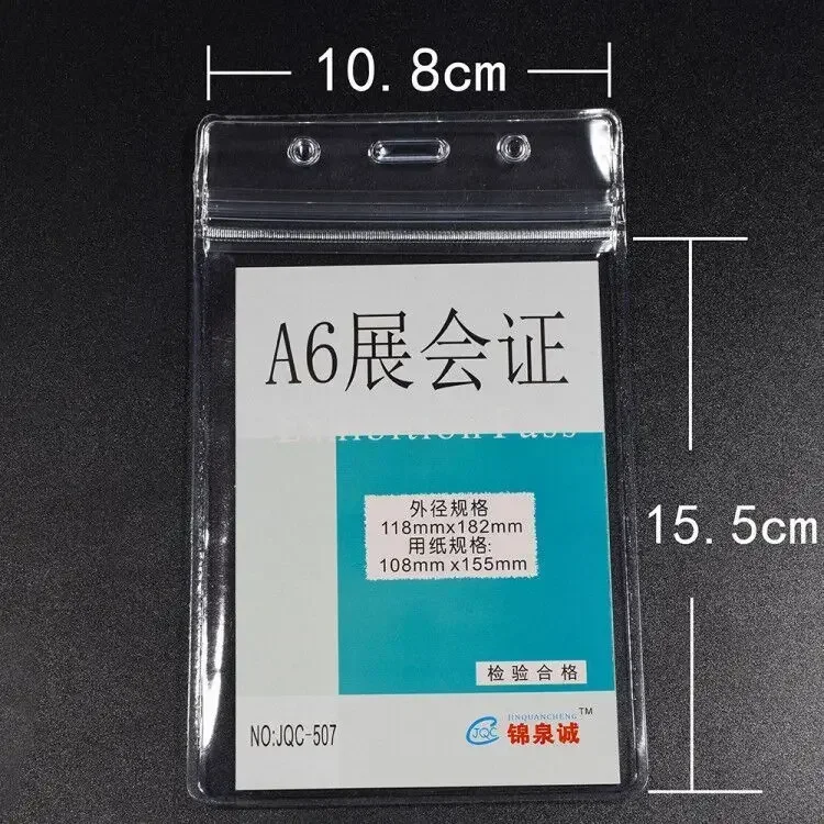 

Прозрачный держатель для карт из ПВХ