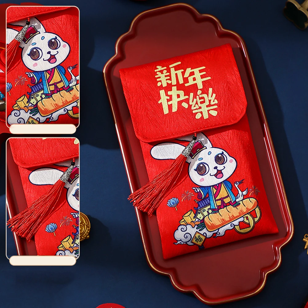 

1Pcs Chinese New Year Red Packet Large Silk Chinese New Year Red Money Envelope HongBao Red Packet Red Money Bag High Quality