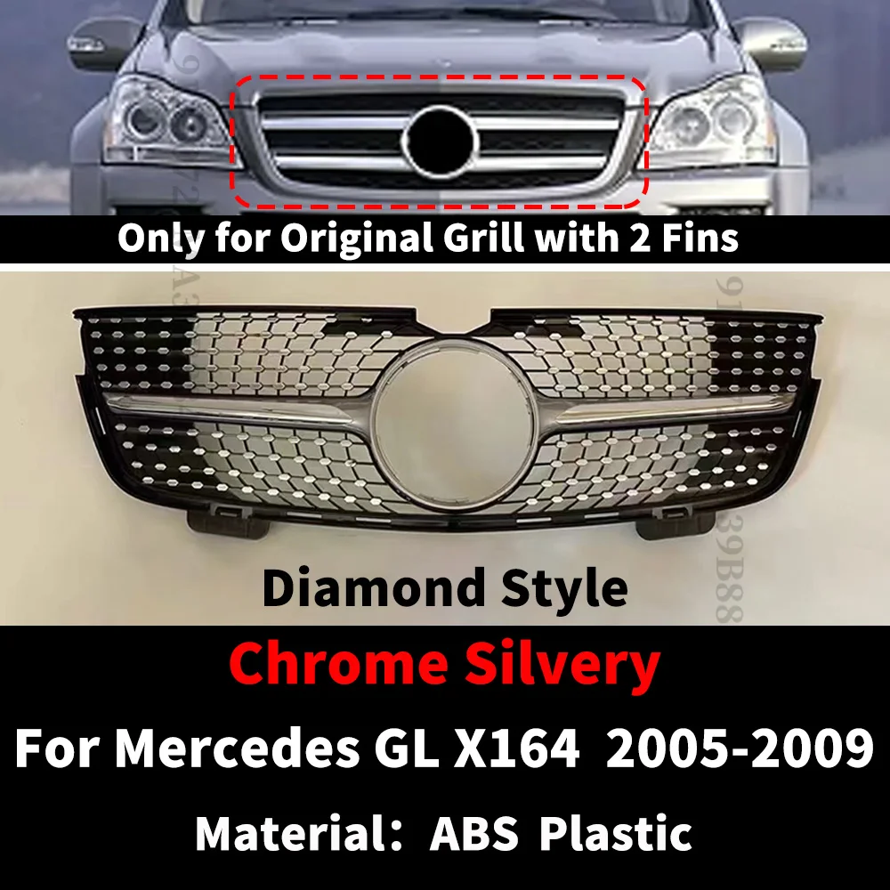 

GT Алмазная передняя решетка радиатора бампер решетка сетка для Mercedes Benz GL X164 2005-2012 GL320 GL350 GL450 GL550 GL500 Настройка