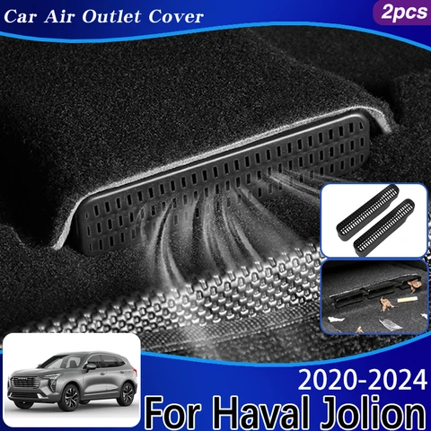 Аксессуары для Haval Jolion 2020-2024 2022 2023 Защитная Крышка вентиляционного отверстия автомобиля под сиденья защита для воздуховодов автомобильные аксессуары ABS