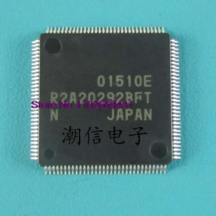 

5PCS/LOT R2A20292BFT QFP-128