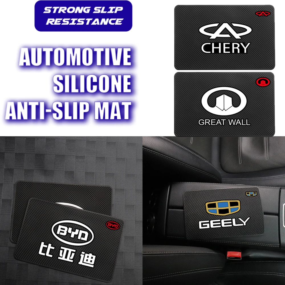 

1pcs Car Dashboard Non-Slip Mat Silicone Interior Phone Anti slip Mat For Nissan qashqai j10 j11 juke tiida Skyline NISMO TEANA