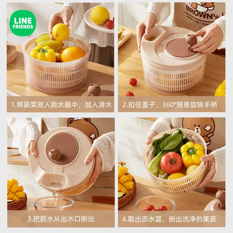 LINE FRIENDS Коричневый дегидратор для овощей Kawaii хранения домашний кухонный пресс