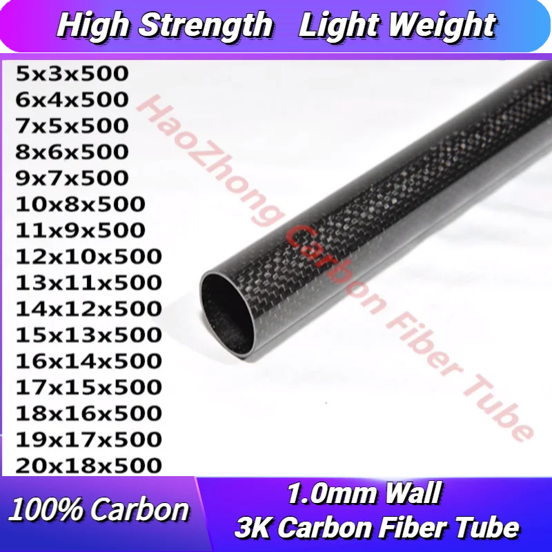 Трубка из углеродного волокна толщиной 1,0 мм, 3K, обернутая рулоном OD5 6 7 8 9 10 11 12 13 14 15 16 17 18 19 20 мм x Длина мм, поставка с завода