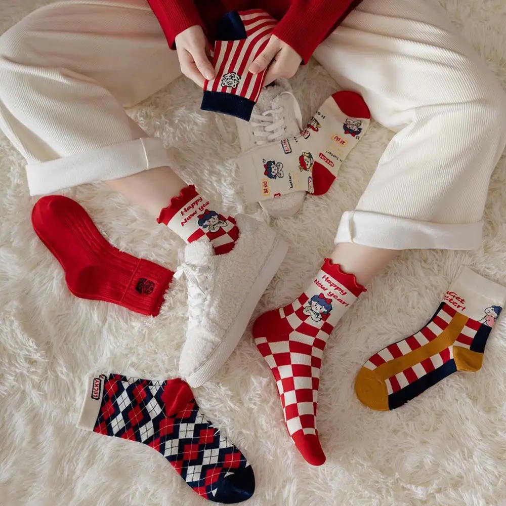 

1 Pair New Year Women's Warm Tube Socks Lattice Embroidery Tiger Harajuku Cotton Socks Natal Year Red Style Sweet Couple Hosiery