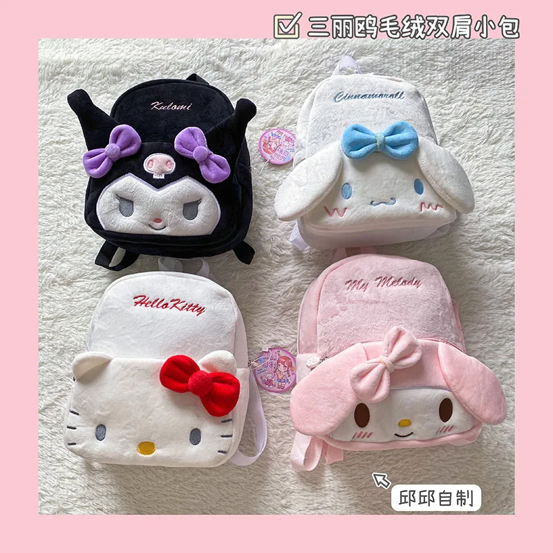 

Sanriod Anime Kawaii Melody Kuromi Cinnamoroll Plush Bag Cartoon Soft Stuffed Animals Plushie Backpack Valentine's Day Gifts Toy