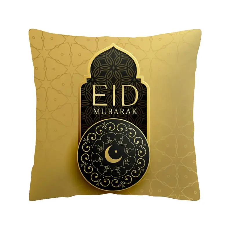 

Набор декоративных наволочек для подушек Eid Mubarak