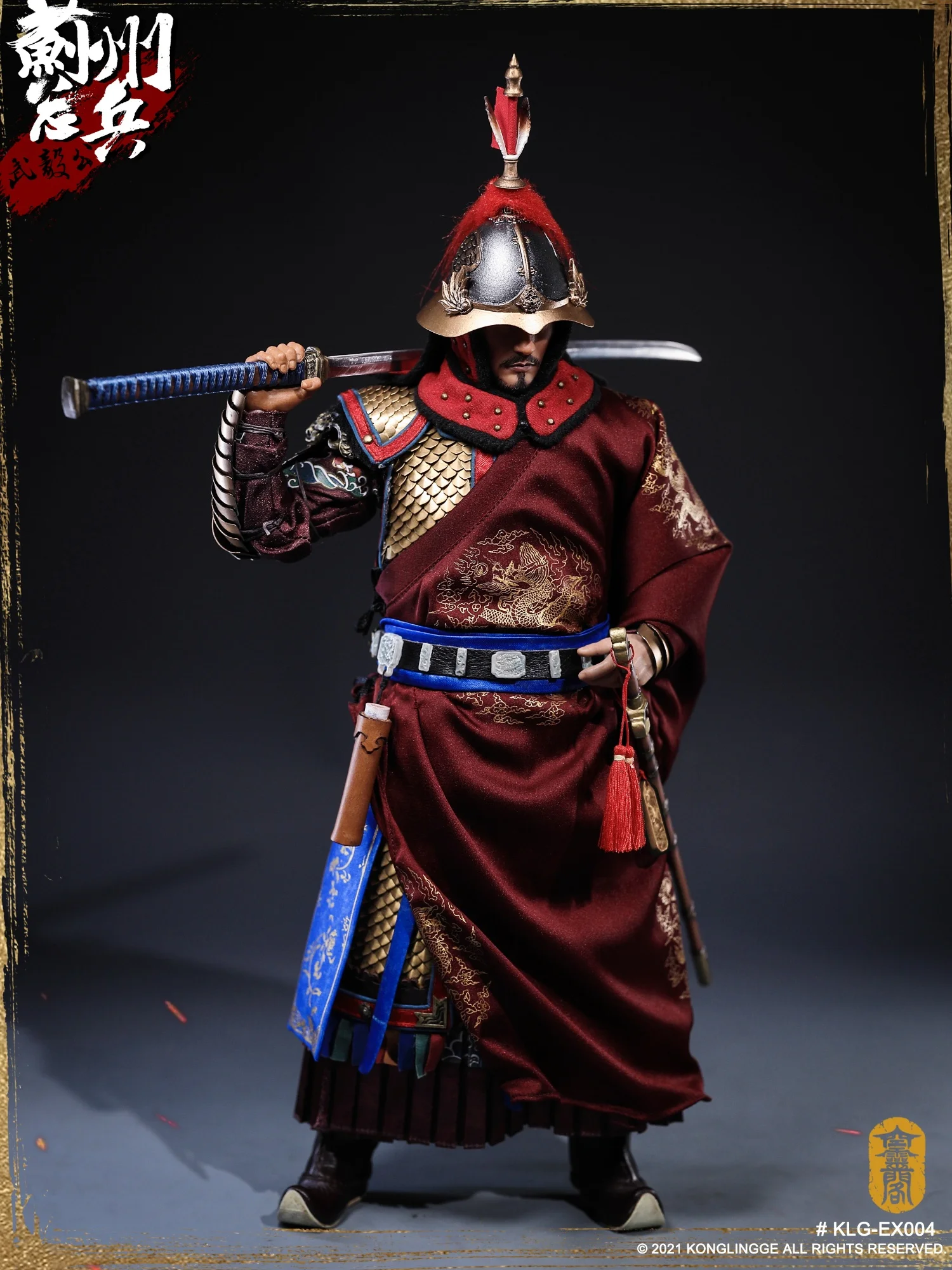 

Соединительная подвижная точка Kong Ling Ge Klg-ex004 Wf2021 1 1/6 модели солдатика Wu Yi Gong Qi Jiguang