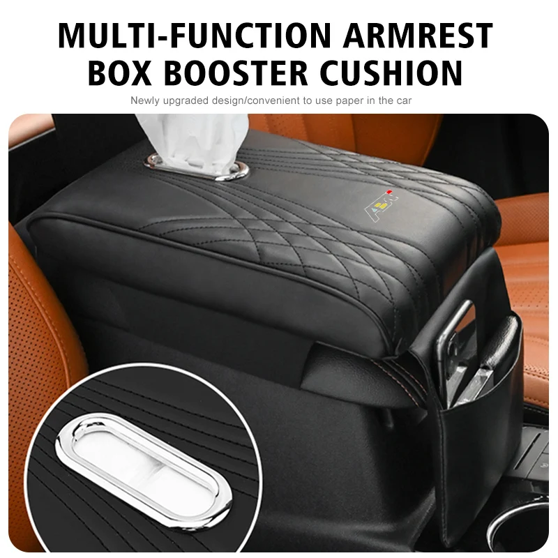 Автомобильная накладка на подлокотник с боковыми сумками для хранения Audi ABT Q5 Q7 Q3