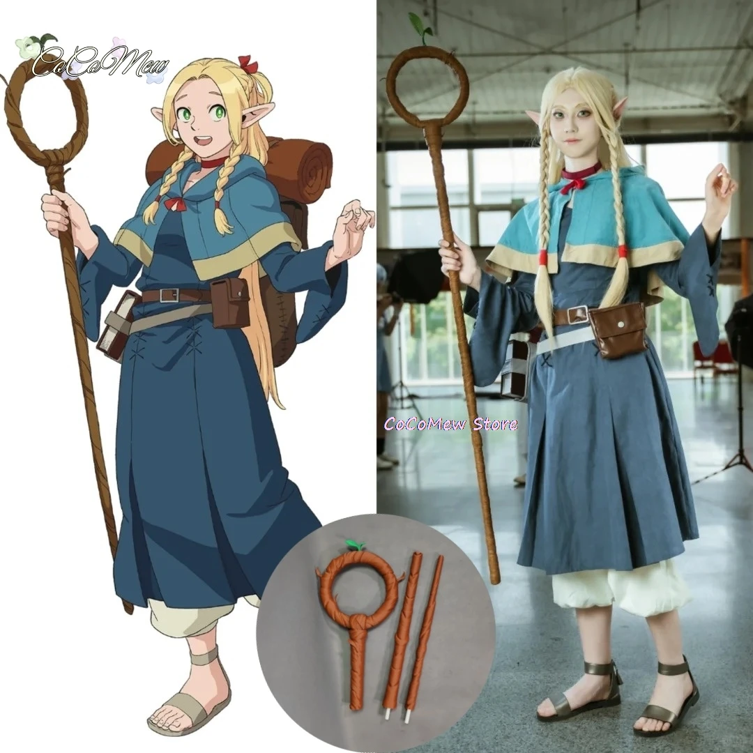Костюм для косплея Marcille Donato вкусная еда Dungeon Marushiru Donatou Danjon комплект Meshi парик