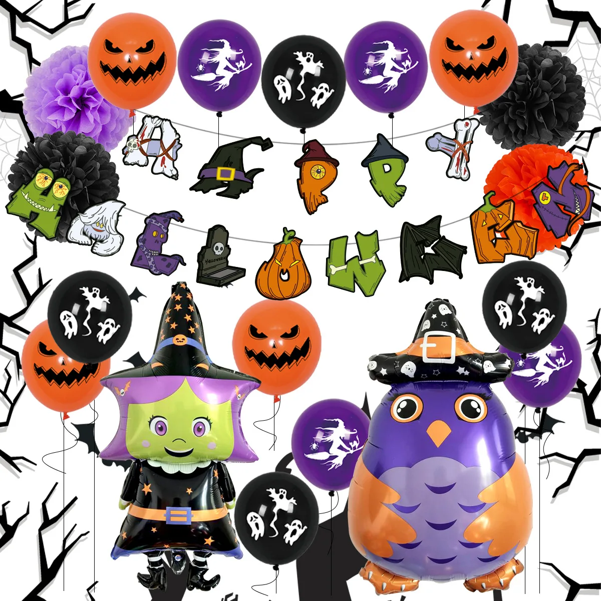 

New Halloween Balloon Set Halloween letter flag pulling party decoration atmosphere Decoration Halloween Balloon Set