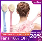 Щетка для душа с длинной ручкой, 1 шт.